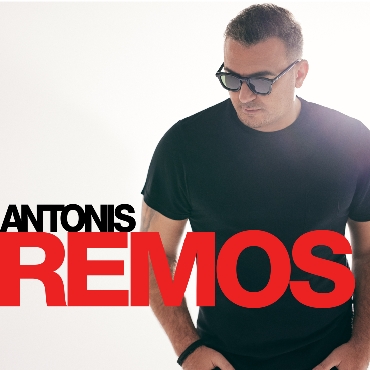Dünyaca Ünlü Sanatçi Antonis Remos Mgallery The Bodrum Hotel Yalikavak’a Geliyor...
